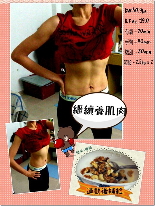 2013-03-03-10-32-04_deco 2013-03-03-10-32-04_deco