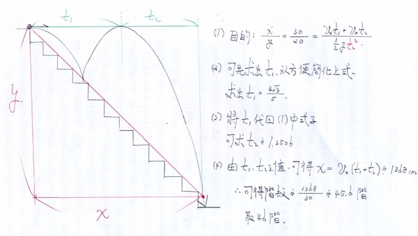 未命名 - 1.jpg