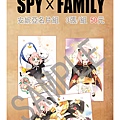 spyxfamily.jpg