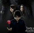 DEATH  NOTE