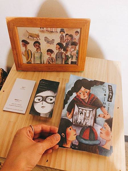 台北捷運中正紀念堂站。「生活在他方elsewhere cafe」~♥ 可愛繪本風格咖啡館.傳說中媲美Lady M抹茶千層蛋糕