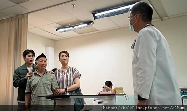 钱不够用3 钱不够用3