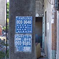 紅毛港11.jpg