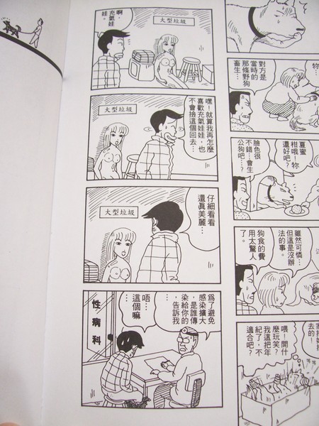 妙3.jpg