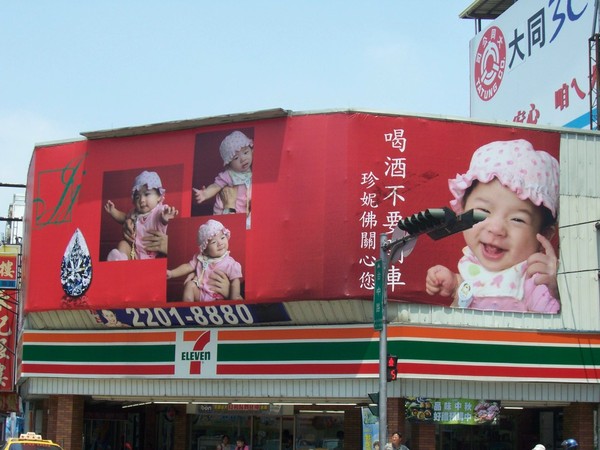 珍妮佛.jpg