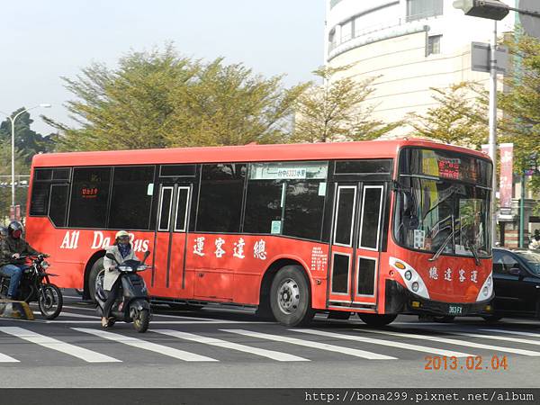 環島系列1 公車的第二春上 小胖的巴士日誌 痞客邦