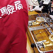 市售瓦斯爐25%不合格 2012 9月 市售瓦斯爐25%不合格 2012 9月