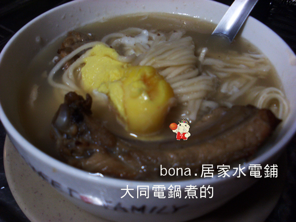 DIY擔擔麵 (關廟麵)電鍋料理 DIY擔擔麵 (關廟麵)電鍋料理