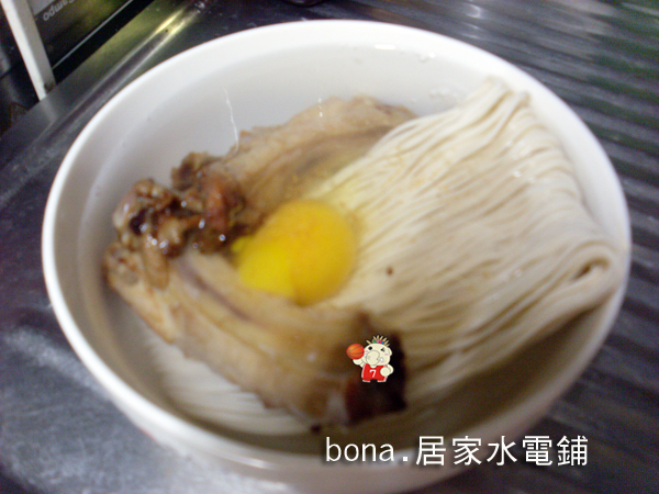大同電鍋煮的02 大同電鍋煮的02