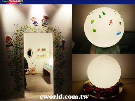 LED小夜燈0104 LED小夜燈0104