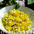 菜菜圖PT.jpg