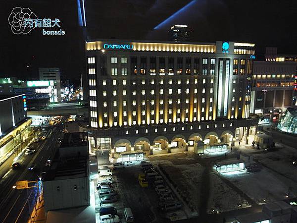 Hotel Gracery Sapporoホテルグレイスリー札幌