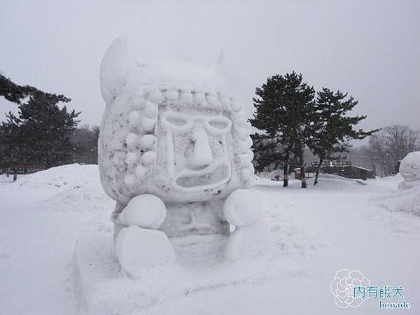 大沼国定公園．大沼國定公園