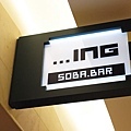 そばバーイング．SOBA BAR ING