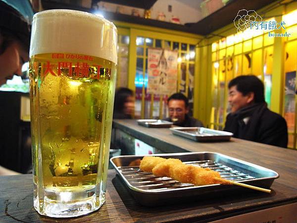 大門橫丁串揚家串金