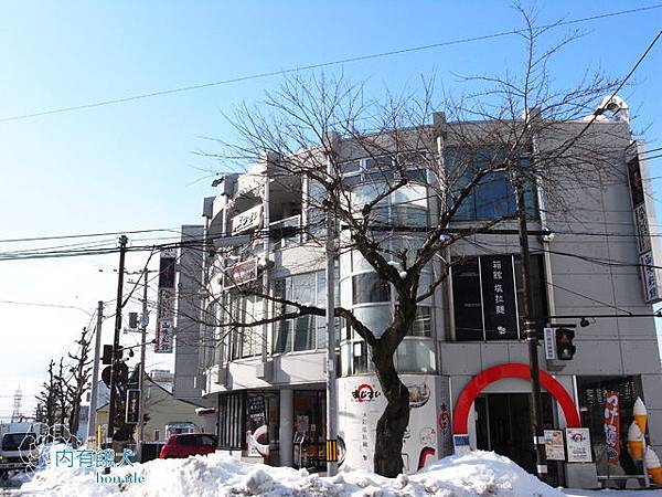 函館麺厨房あじさい．麵廚房あじさい本店