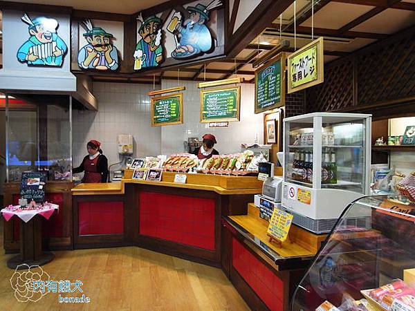 カール．レイモンCarl Raymon