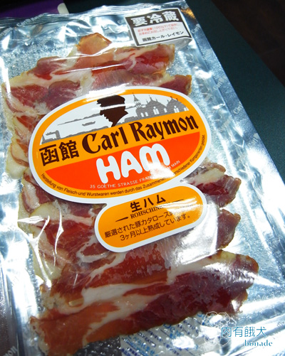 カール．レイモンCarl Raymon