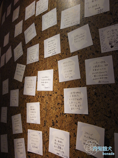 カール．レイモンCarl Raymon