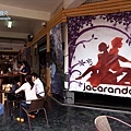 天生澳克咖啡小館Jacaranda Cafe
