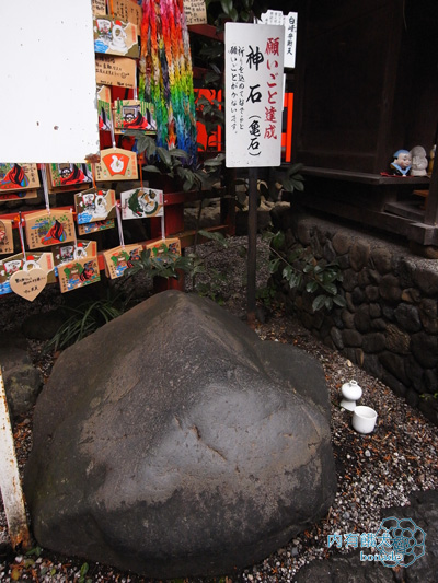 野宮神社