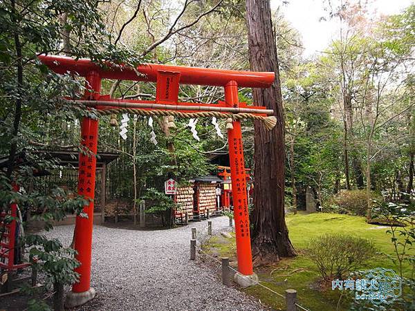 野宮神社