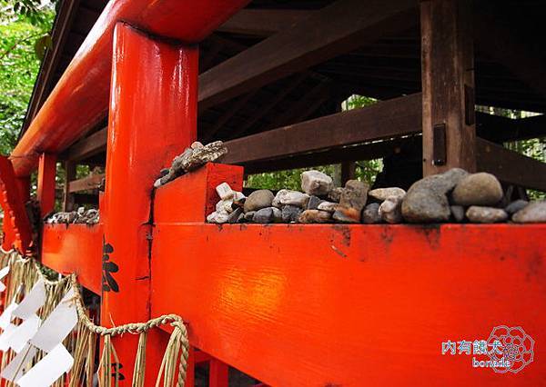 野宮神社