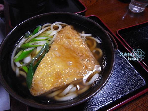 日の出うどん．日出烏龍麵