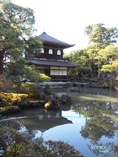 銀閣寺(慈照寺)