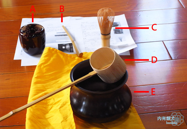 茶道文化研習體驗營