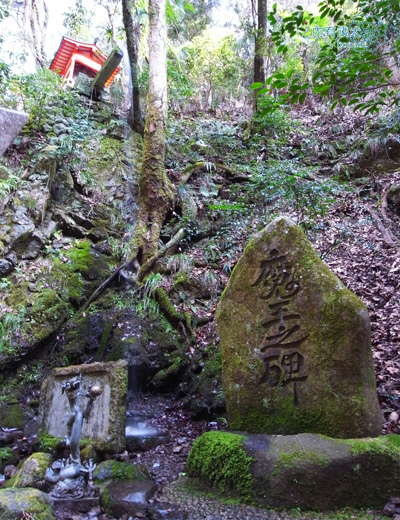 鞍馬寺&鞍馬山