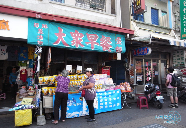 琉球寶烘焙麻花捲(鼎泰山發樂故事館)