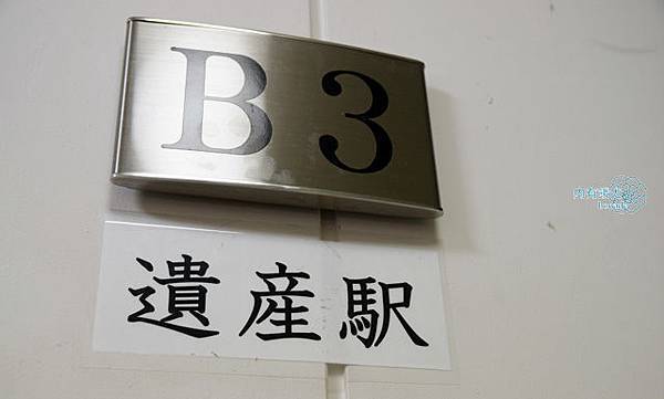 越中五箇山菅沼合掌集落