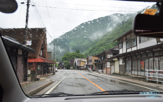 越中五箇山菅沼合掌集落