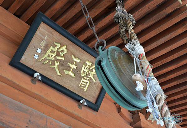 醫王山飛騨国分寺．飛驒國分寺