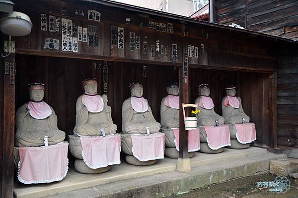 醫王山飛騨国分寺．飛驒國分寺