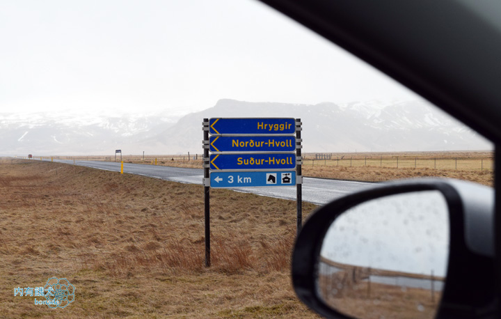 Mid Hvoll Cottages．米德沃爾小屋旅館