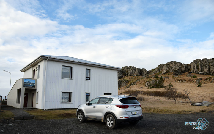 Guest House Hammersminni．哈梅爾斯米尼旅館