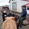 Guesthouse in North-West Iceland