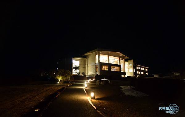 三愛高原ホテル