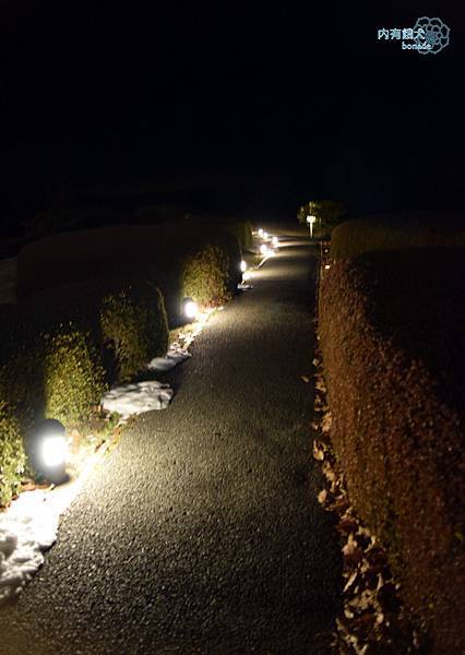 三愛高原ホテル