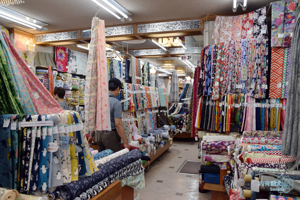 ノムラテーラー．Nomura Tailor