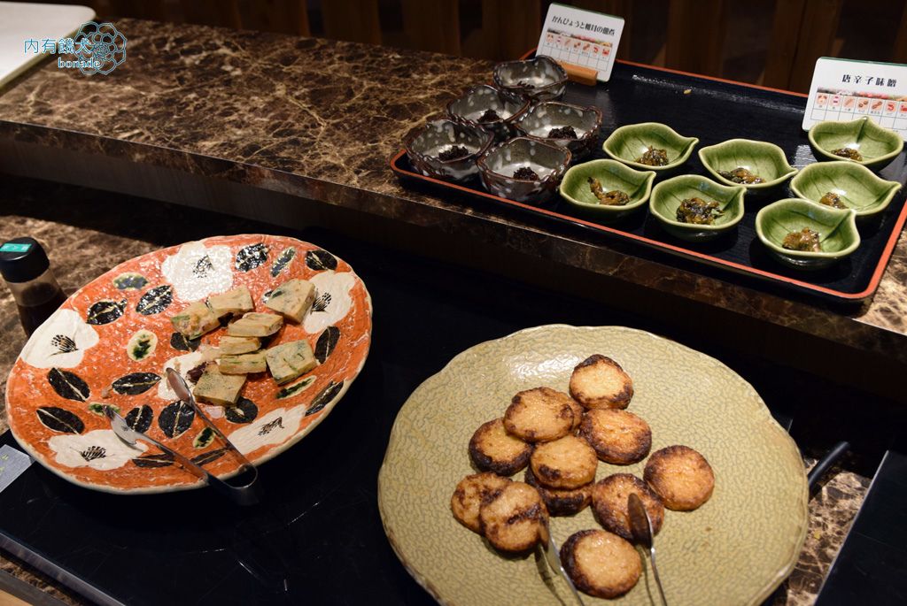 里山の休日 京都・烟河