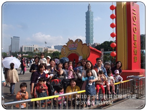 2010-2-28 下午 01-54-38.JPG 2010-2-28 下午 01-54-38.JPG