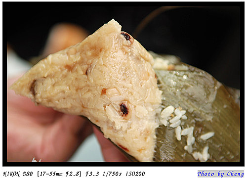 彰化芬園 社口肉圓碗粿 一芳飯店 阿宏的行行攝攝 痞客邦