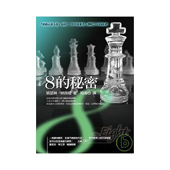 getImageCA77V2QL getImageCA77V2QL