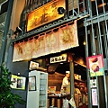 20130609_6998.JPG