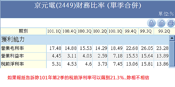 1602750534.jpg