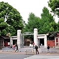 東京大學_正門_0976-001.JPG