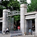 東京大學_正門_0985-001.JPG